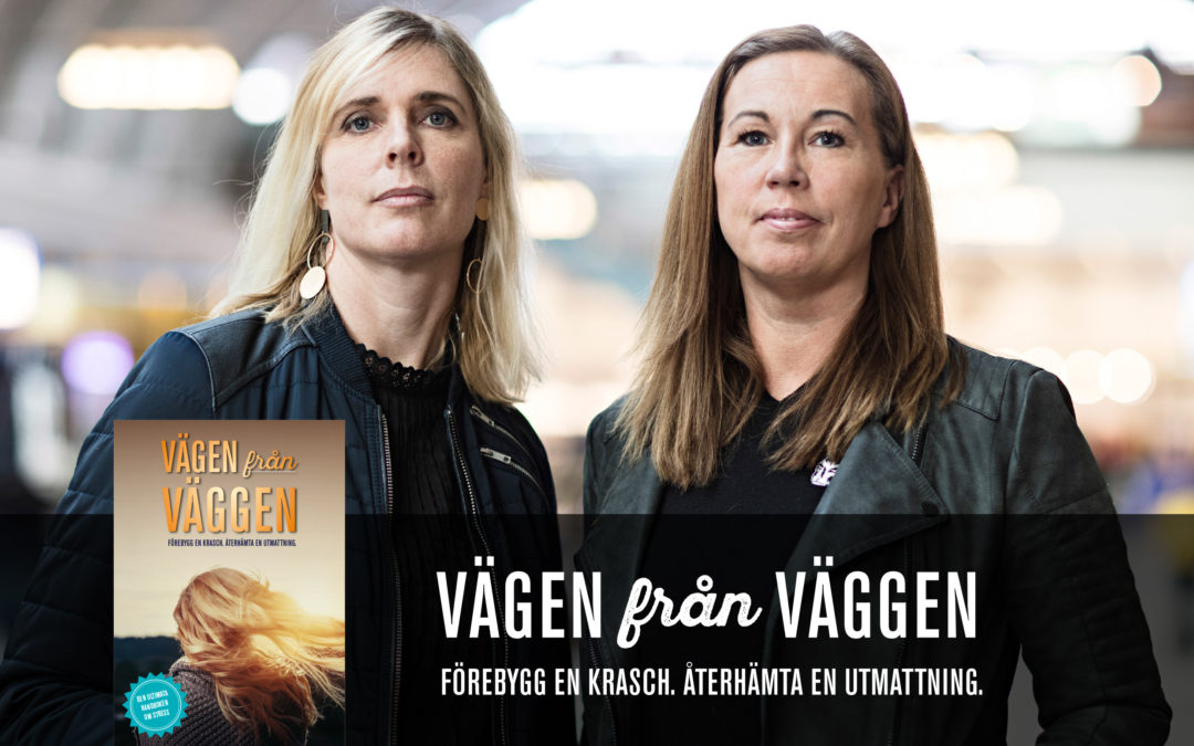 Boksläpp 3 oktober – Vägen från Väggen